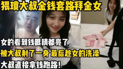 【陌陌探探过时了，用下面简阶的】